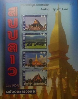 L) 2009 Laos,  Antiquity Of Laos,  Temple,  Architecture,  Nature,  Mnh