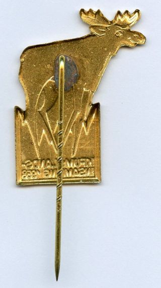 Sweden Scout KFUM Landsinsamling 1958 Badge Pin Grade 2