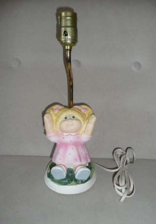 Vintage 1983 Cabbage Patch Doll Lamp Light Appalachian Artworks -