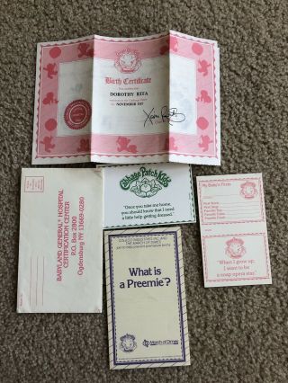 Vintage 1980s Cabbage Patch Kids Preemie Birth Certificate & Adoption Papers
