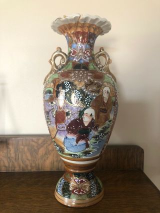 Antique Japanese Satsuma Moriage Large Vase Signed