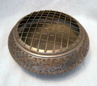 Vintage Brass 2 Piece Flower Frog Vase Engraved Dish India Wire Grid Lid