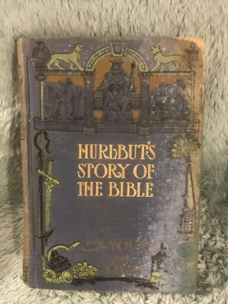 Antique Book 1904 Hurlbut 