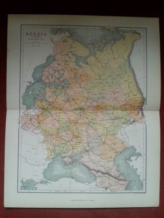 1878 Map Of Russia In Europe With Transcaucasia Crimea By Hughes Virtue Antique