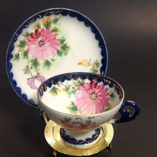 Vintage Demitasse Cup And Saucer.  Pedestal Cup.  Floral Pattern With Gold Trim