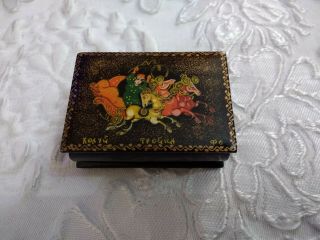 Vintage Russian Ussr Wood Wooden Trinket Box Hand Painted Signed Small Box