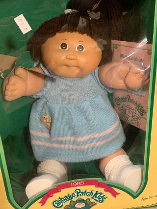 Vintage 1980s Cabbage Patch Kids Brown American Doll Box Adoption Paper 7