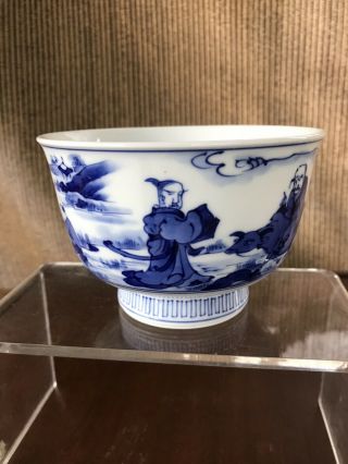 Vtg Antique Chinese Japanese Asian Blue White Porcelain Bowl Unknown Blue Mark