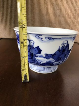 VTG Antique Chinese Japanese Asian Blue White Porcelain Bowl Unknown Blue Mark 5