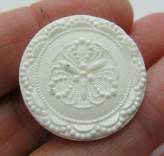 Exquisite Antique Vtg Victorian White Glass Button W/ Lacy Design 1 - 1/8 " (s)