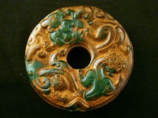Lovely Chinese Old Jade Dragon/phoenix/rat Relief 2faces Bi Pendant J100