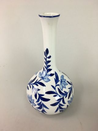 Japanese Sometsuke Porcelain Flower Vase Vtg Kabin Ikebana Arrangement Fv676
