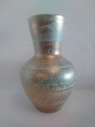 Stangle Phoenician 9 1/2 " Vase Fern Leaf Design Turquoise Aqua Antique Gold