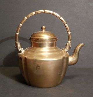 Vintage Solid Brass Teapot Tea Kettle