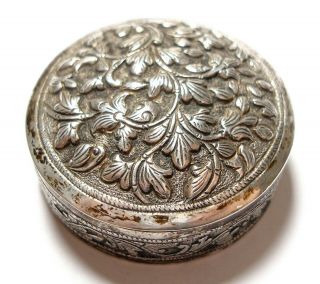 Vintage Or Antique Silver Pill Or Trinket Box