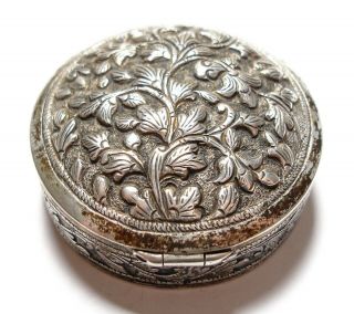 VINTAGE OR ANTIQUE SILVER PILL OR TRINKET BOX 2