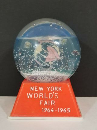 1964 - 1965 York World 