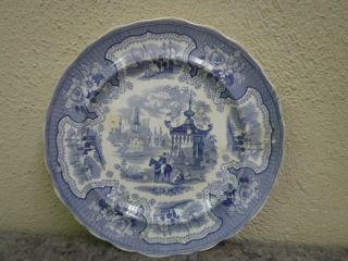 Antique W.  Adams Blue Transferware Plate - Palestine Pattern - Staffordshire