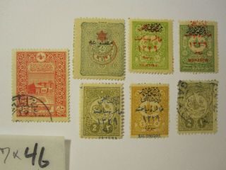 7x Antique Turkey Ottoman Stamps: P68 P70 P83 P94 P95 P121?