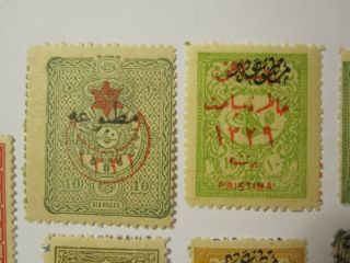7x antique Turkey Ottoman Stamps: P68 P70 P83 P94 P95 P121? 3