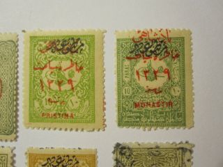 7x antique Turkey Ottoman Stamps: P68 P70 P83 P94 P95 P121? 4