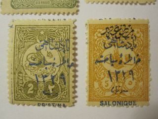 7x antique Turkey Ottoman Stamps: P68 P70 P83 P94 P95 P121? 5