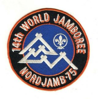 Boy Scout Jacket Patch 1975 World Jamboree 6 Inch