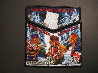 Order Of The Arrow Noac 2015 Michigamea Lodge 110 " Centuries Of Service " Patch
