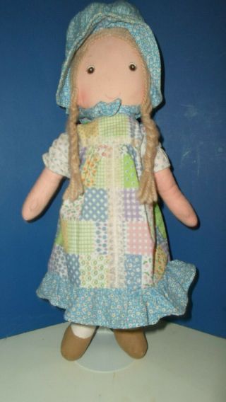 Vintage 1974 Holly Hobbie Doll Knickerbocker 15 - 16 " T.  Almost