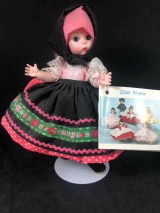 Vtg Madame Alexander 7 1/2” International Doll Mib Yugoslavia 589 1 - Q