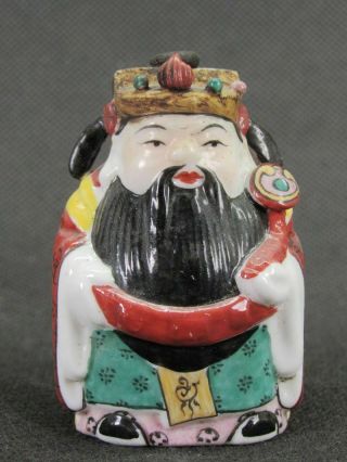 Chinese Official Shape Hand Painted Porcelain Snuff Bottle