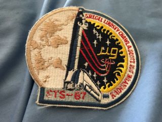 Sts - 87 Space Shuttle Mission Vintage Nasa Space Patch