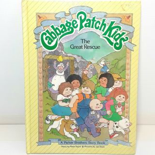 Cabbage Patch Kids Doll The Great Rescue Story Book Vintage 1980s