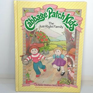 Cabbage Patch Kids Doll Storybook Book The Just Right Family Hardcover Vintage