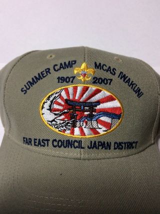 Far East Council Summer Camp Hat.  2007.  Mcas Iwakuni