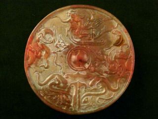 Good Quality Chinese Jade Dragon/beast Relief Hand Carved 2faces Mirror U121