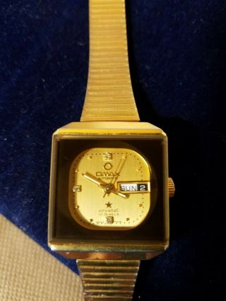 Vintage Swiss Made Omax Automatic Women 