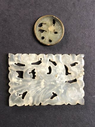 Two Chinese Antique Jade Carved Pierced Pendants
