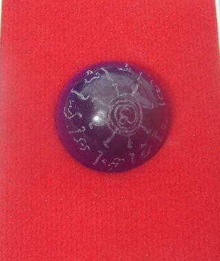 Tiny " Luke Kraw " Amulet Crystal Ball Carved Yahn Symbol " Luang Poo Doo " Wat Sakha
