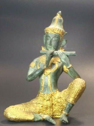 Vintage Thai Gilt Verdigris Bronze Musician Playing Flute Meditation Figurine.
