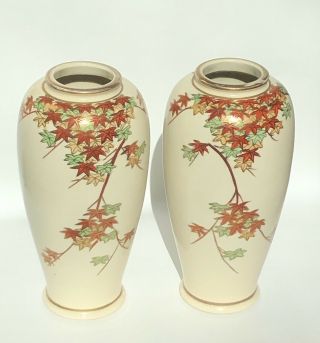 Pair Satsuma Vases 6” Tall Painted And Gilt Japanese Maple Design