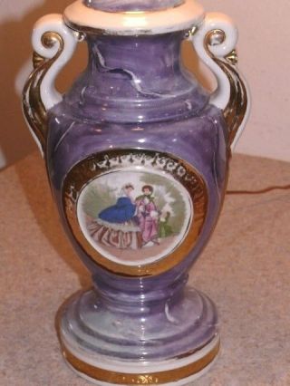 Vintage Porcelain Urn Vase Table Lamp Victorian Boudoir Romantic Couple Blu/pur