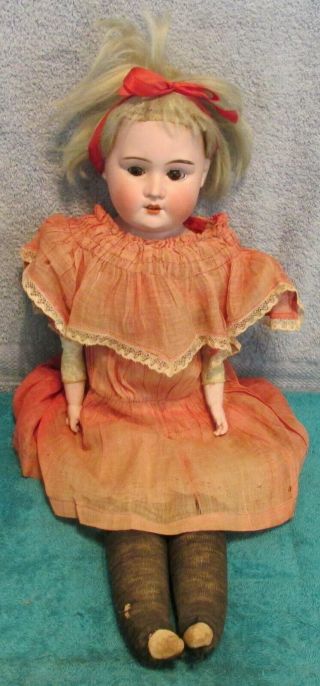Antique 21 " German Schoenau & Hoffmeister Bisque Shoulderhead Doll Leather Body