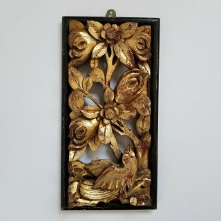 Vintage Carved Chinese Wood Panel Bird Lotus Flower