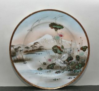 Stunning Antique Japanese Hand Painted Porcelain Plate Circa Early 1900s