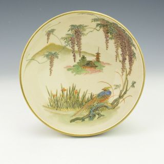 Antique Japanese Satsuma Pottery - Oriental Scenes & Wisteria Decorated Bowl