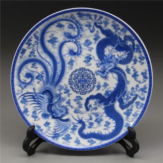 Old China Blue And White Porcelain Plate Painted Dragon Phoenix W Qianlong Mark