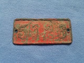 Antique Gamewell Fire Alarm Box Number Plate 5126