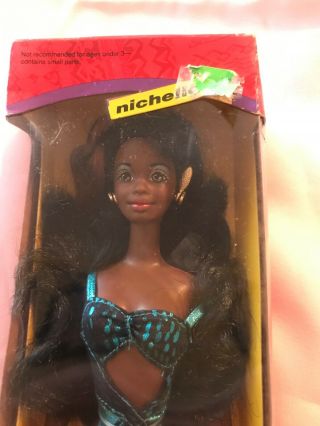 Vintage Barbie Beach Streak Shani Nichelle Doll Nrfb