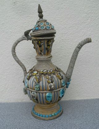 Decorative Brass Beaded Middle Eastern Moroccan Scarab Coffee Pot Tea Pot